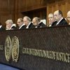 Суд Украины против России: в ООН вынесли первое решение