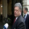 Порошенко назвал "многообещающим" решение суда в Гааге