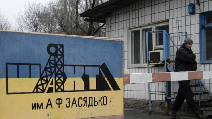 На Донбассе массово закрывают шахты 