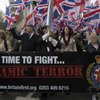 В Лондоне полиция задержала участников марша против терроризма