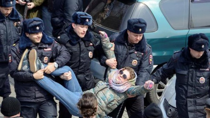 В центре Москвы задержали участников акции