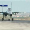 Сирія перемістила бойові літаки ближче до російської бази