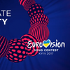 Евровидение-2017: букмекеры назвали тройку фаворитов (фото)
