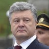 Суд Украины против России: Порошенко назвал главное достижение в Гааге