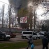 В Одессе на рынке вспыхнул масштабный пожар (фото)