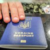 Безвизовый режим для украинцев уже на повестке дня послов ЕС
