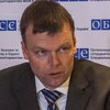 ОБСЕ самостоятельно расследует гибель членов миссии на Донбассе