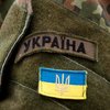 Тяжелые сутки на Донбассе: погиб украинский военный 