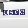 Взрыв автомобиля ОБСЕ: Франция и Германия резко осудили происшествие