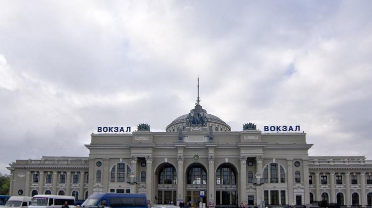 В Одессе "заминировали" вокзал