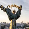 Евровидение-2017:  в день открытия в Киеве будут расстреливать тучи