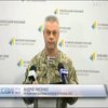 Війна на Донбасі: бойовики з "Градів" обстріляли Широкине