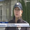 В Харькове полицейский устроил стрельбу возле детской площадки