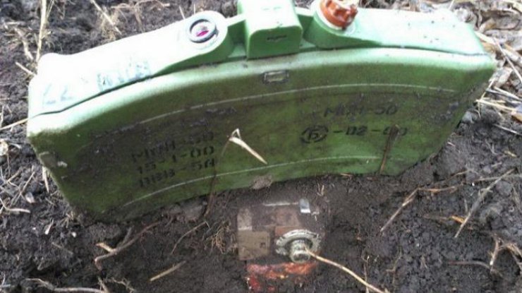 На Донбассе СБУ обнаружила мины российского производства 