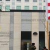 В посольстве объяснили сокращение помощи от США