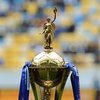 Кубок Украины во футболу: определился первый финалист 