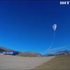 NASA запустило повітряну кулю для дослідження космосу
