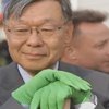 В Житомирі посол Японії допоміг висадити сакури