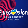 Евровидение-2017: в Украине представили официальный ролик (видео)