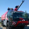 В аэропорту "Борисполь" появился необычный пожарный автомобиль (фото)