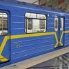 В Киеве задержали "минера" столичного метро