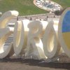 К "Евровидению" цены столичных отелей выросли на 30%