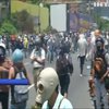 У Венесуелі за місяць протестів загинули 26 людей