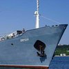 Военный корабль России затонул после столкновения с грузовым судном