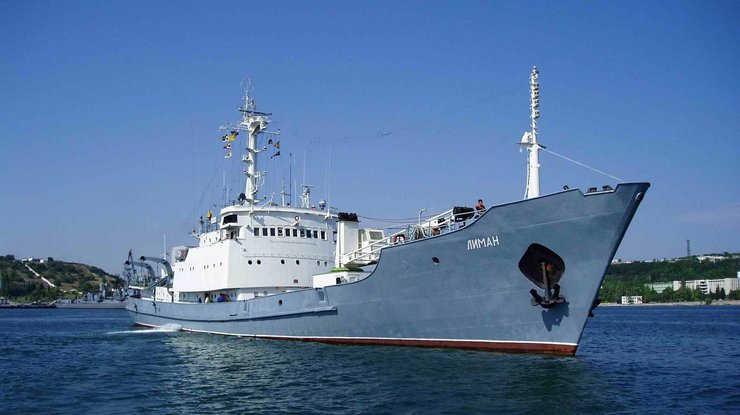 Крушение российского корабля в Черном море: стали известны причины