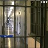 В американському Арканзасі за тиждень стратили 4 в'язнів