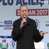Президент Турции назвал европейских чиновников "фашистами"