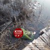 В Киеве рыбалка привела к смерти девушки (фото) 