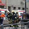 Взрыв в Санкт-Петербурге: метро возобновило работу 