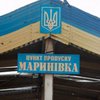 Боевики обстреляли контрольный пункт "Марьинка" 