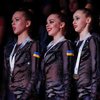Украинские гимнастки завоевали золото Кубка мира (видео)