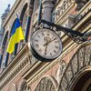 Украина до 2019 года должна выплатить $13 миллиардов