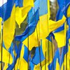 Украину снова признали частично свободной