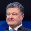 Европа выделила Украине новый кредит 
