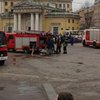Взрыв в метро Санкт-Петербурга: СБУ предложила помощь в расследовании 
