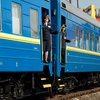 В Украине запустили новый поезд в Закарпатье