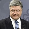 Порошенко: Россия готовится признать ДНР и ЛНР
