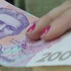 Минимальная зарплата в Украине: повышений больше не будет