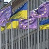 Экономика Украины сблизится с ЕС в 2040 году - МВФ