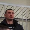 Суд освободил из-под стражи экс-"беркутовца" Гончаренко