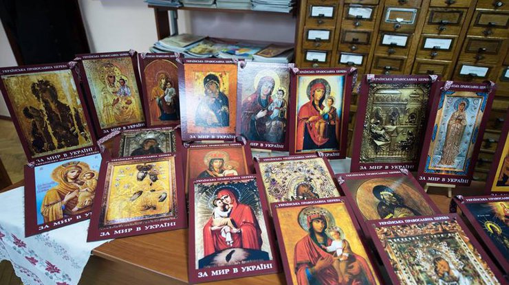 Украинцы пройдут Дорогой скорби в Иерусалиме со 100 чудотворными иконами 