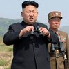 США намерены разместить ядерное оружие в Южной Корее 