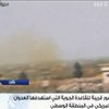 Ракетний удар по Сирії: США звинуватили у загибелі цивільних
