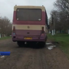 В Одесской области детей заставили ездить на учебу по разбитым дорогам