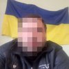 На Донбассе задержали российского шпиона (видео)