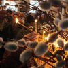 Вербное воскресенье 2017: традиции и приметы праздника